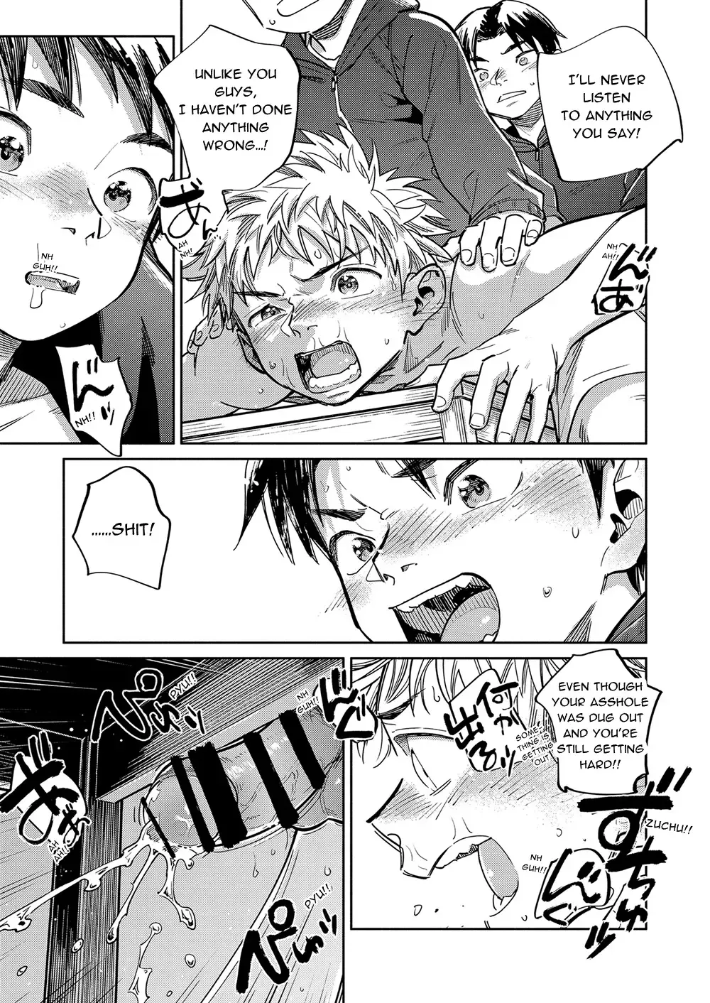 [Shigemaru Shigeru] Gekkan Shounen Zoom 2023-10 Fhentai - Page 17