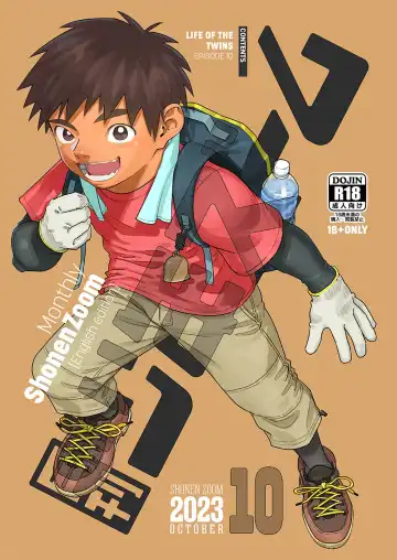 Read [Shigemaru Shigeru] Gekkan Shounen Zoom 2023-10 - Fhentai