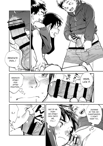 [Shigemaru Shigeru] Gekkan Shounen Zoom 2023-10 Fhentai - Page 12
