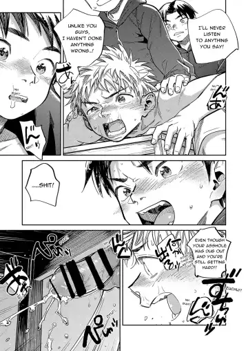 [Shigemaru Shigeru] Gekkan Shounen Zoom 2023-10 Fhentai - Page 17