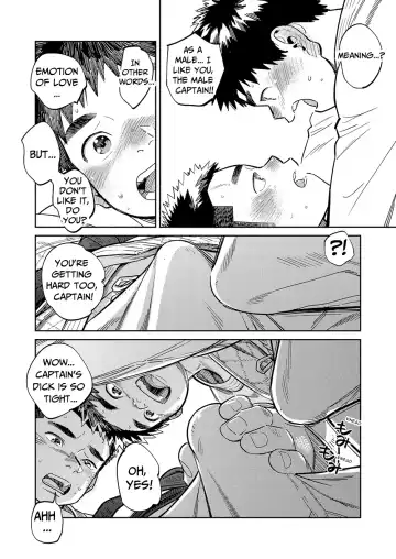 [Shigemaru Shigeru] Gekkan Shounen Zoom 2023-11 Fhentai - Page 12