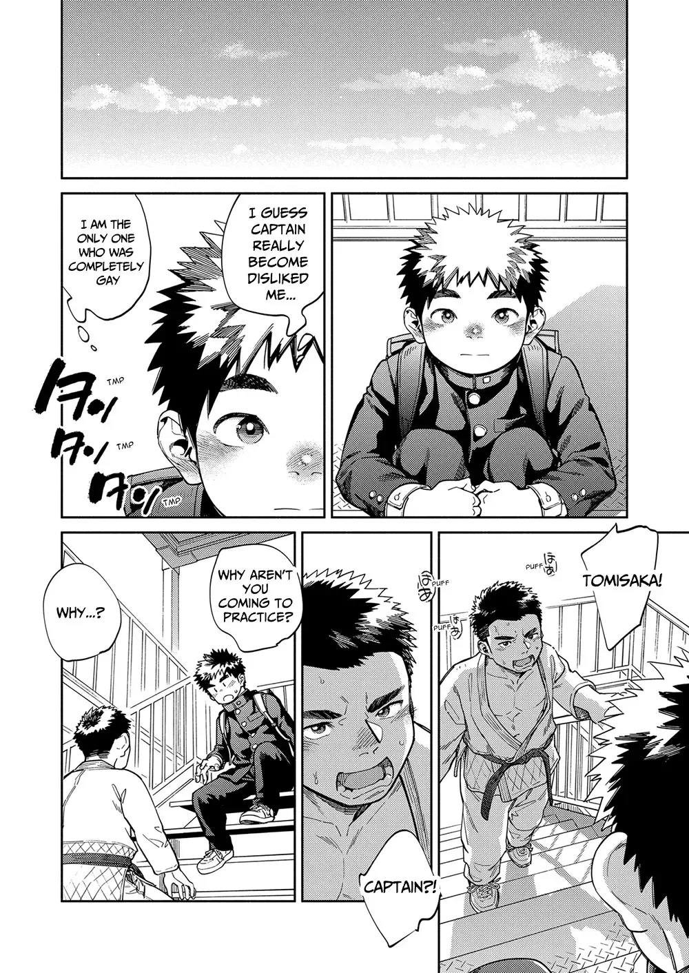 [Shigemaru Shigeru] Gekkan Shounen Zoom 2024-01 Fhentai - Page 8