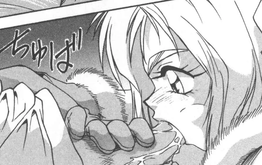 [A.k] Seifuku Kamen Bus Guider Fhentai - Page 115