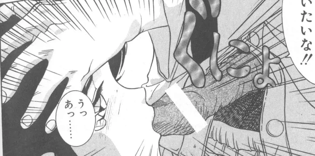 [A.k] Seifuku Kamen Bus Guider Fhentai - Page 137