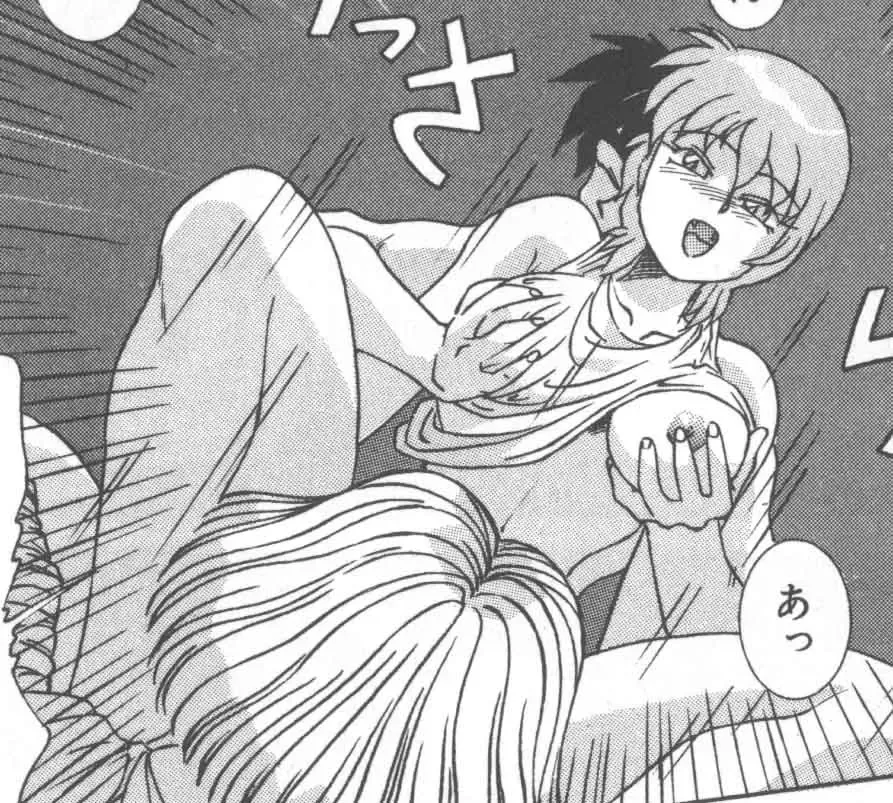 [A.k] Seifuku Kamen Bus Guider Fhentai - Page 149