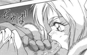 [A.k] Seifuku Kamen Bus Guider Fhentai - Page 115