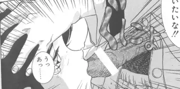 [A.k] Seifuku Kamen Bus Guider Fhentai - Page 137