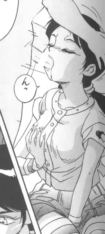 [A.k] Seifuku Kamen Bus Guider Fhentai - Page 138