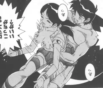 [A.k] Seifuku Kamen Bus Guider Fhentai - Page 161