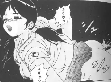 [A.k] Seifuku Kamen Bus Guider Fhentai - Page 162