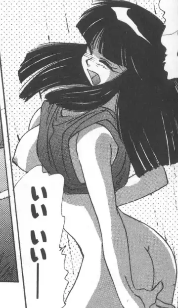 [A.k] Seifuku Kamen Bus Guider Fhentai - Page 178