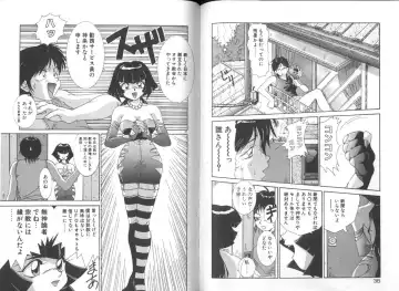 [A.k] Seifuku Kamen Bus Guider Fhentai - Page 21