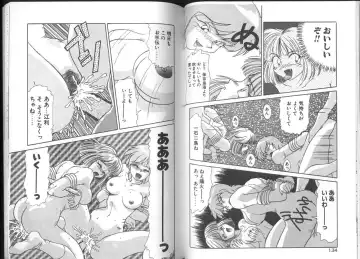 [A.k] Seifuku Kamen Bus Guider Fhentai - Page 68