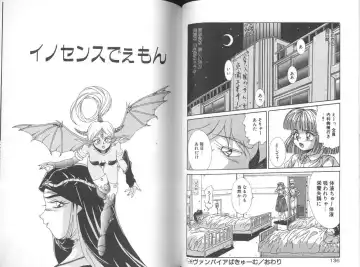 [A.k] Seifuku Kamen Bus Guider Fhentai - Page 69