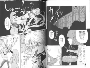 [A.k] Seifuku Kamen Bus Guider Fhentai - Page 70