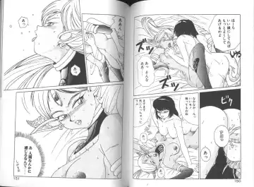 [A.k] Seifuku Kamen Bus Guider Fhentai - Page 76