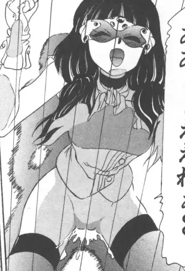 [A.k] Seifuku Kamen Bus Guider Fhentai - Page 94