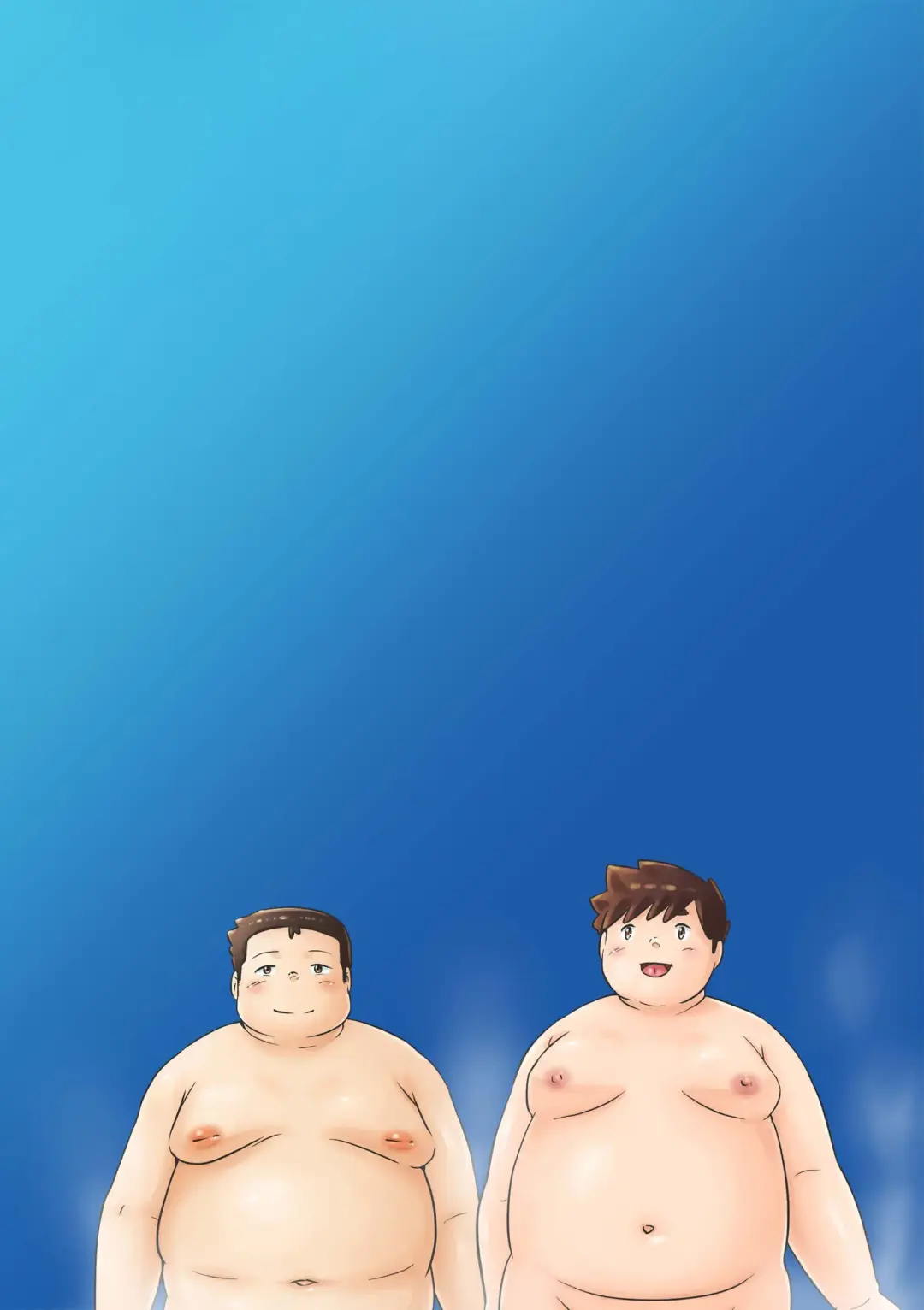 [Pihii] Futsude Ikoyo Fhentai - Page 36