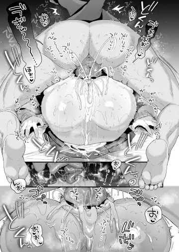 [Kaenuco] Miya-chan 1-nen Choukyou Ge Fhentai - Page 112