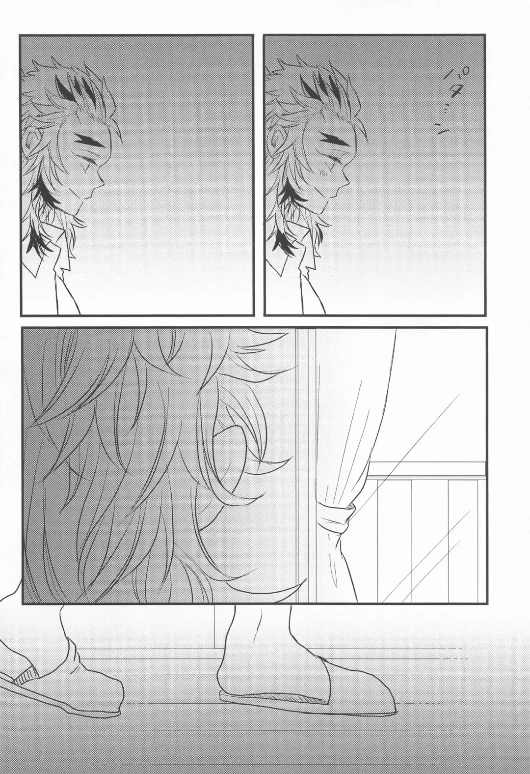 Madogiwa no Rinjin To Fuyu no Hi Fhentai - Page 35