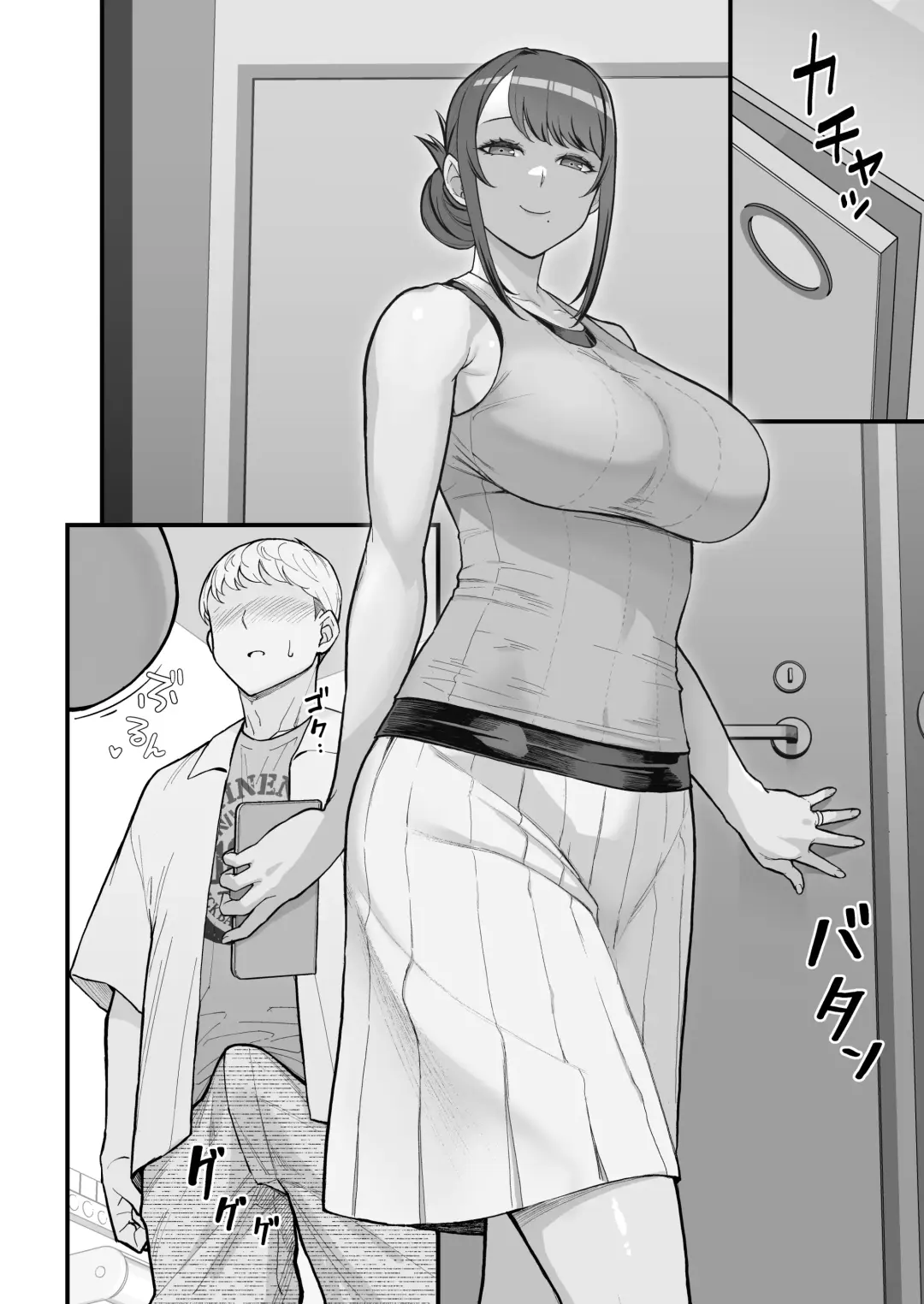 [Matsuka] Hitozuma no Jitaku ni Hakuchuu Houmon Suru Hon Fhentai - Page 22
