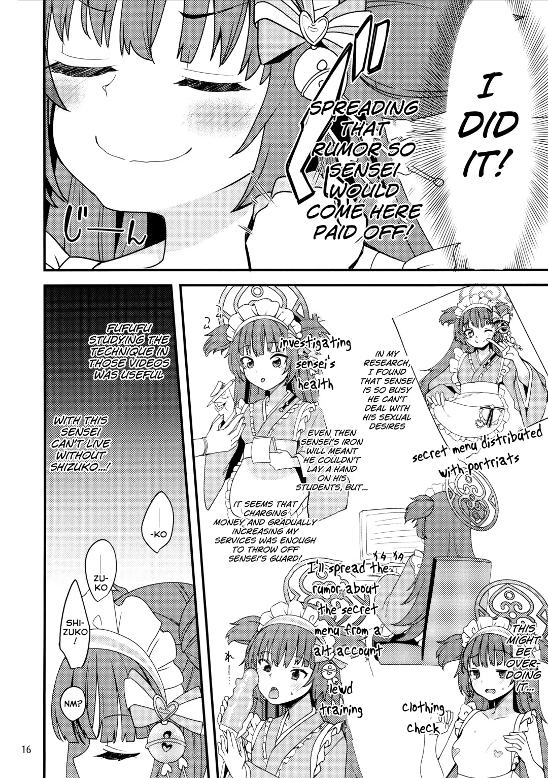 [Gokubuto Mayuge] Momoyo-dou ni wa Ura Menu ga Aru. | Momoyodo's Secret Menu Fhentai - Page 15
