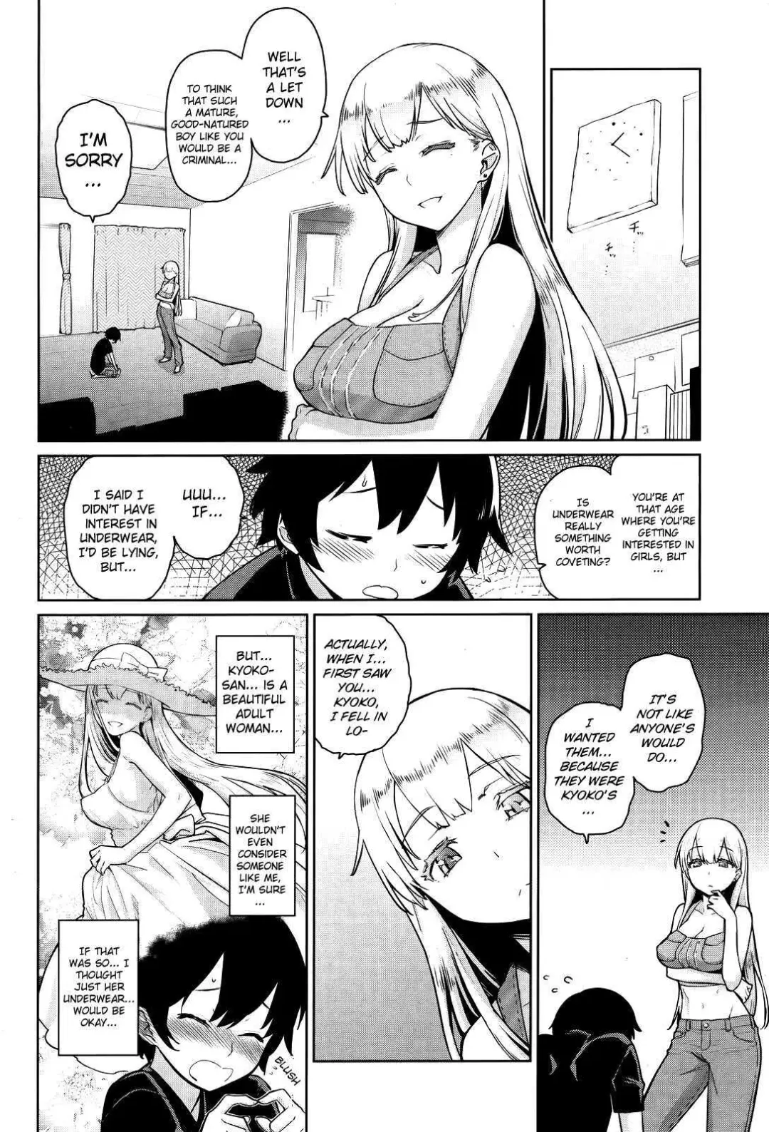[Teri Terio] My Sweet Neighbour Fhentai - Page 2