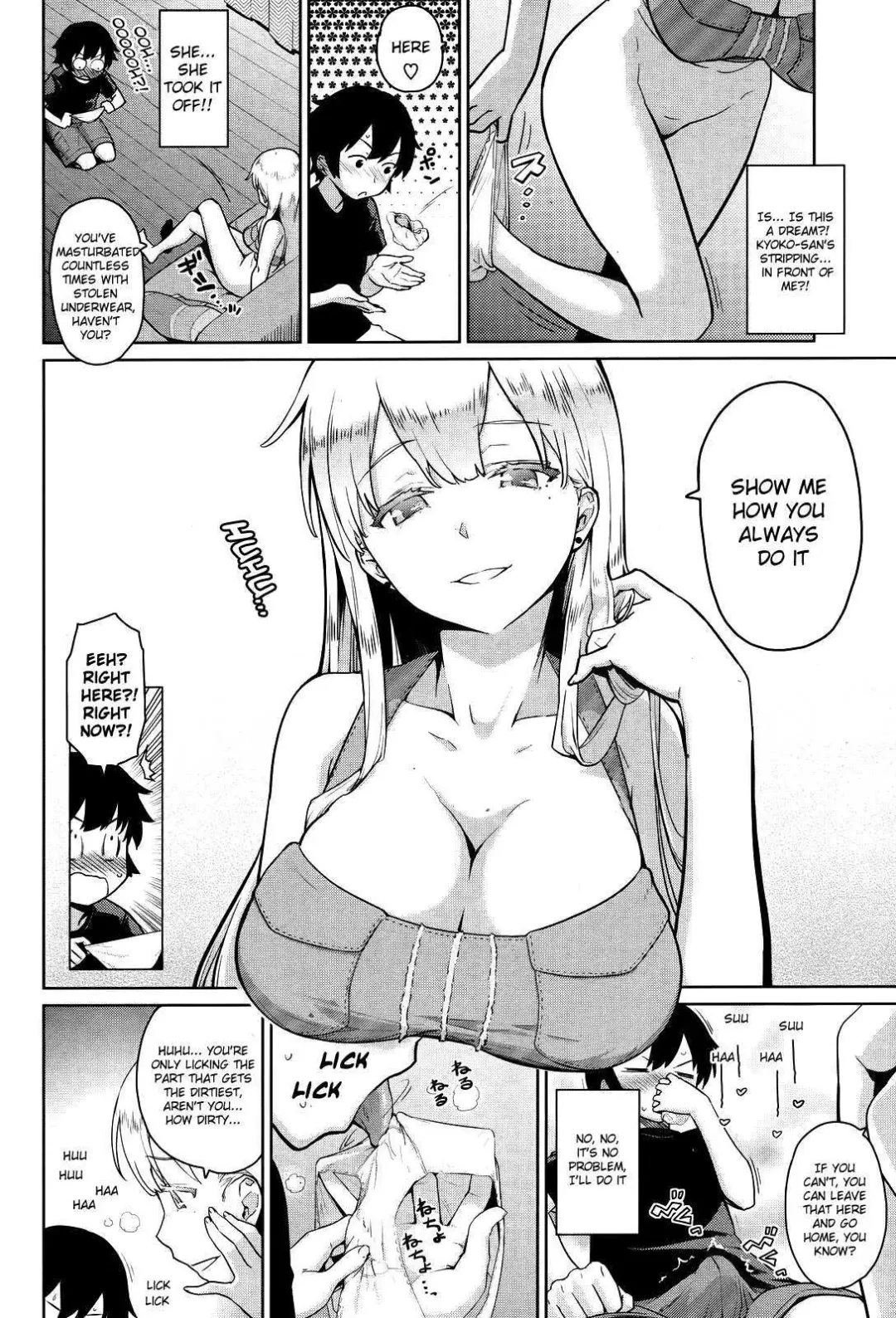 [Teri Terio] My Sweet Neighbour Fhentai - Page 6