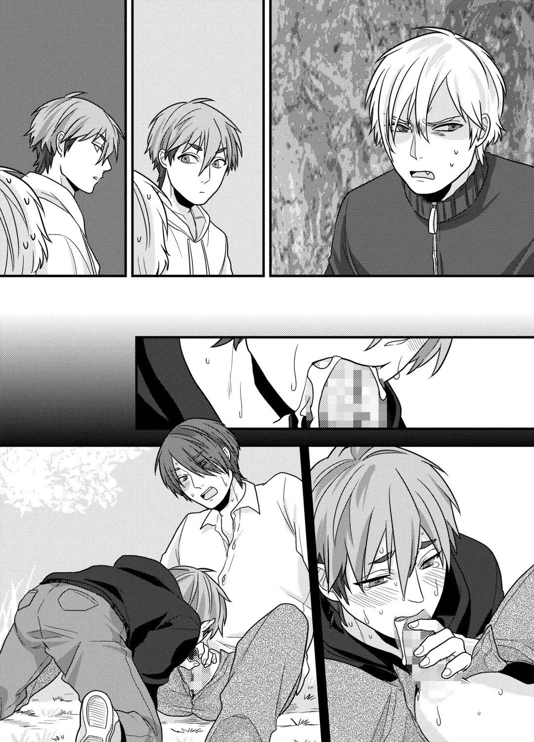 [Ichii Akira] Senpai, Ii Koto Shimasen ka? Jiishiki Kajou na Uke-kun ga Yagai Play de Hajimete o Sasageta Hanashi Fhentai - Page 39