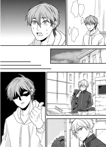 [Ichii Akira] Senpai, Ii Koto Shimasen ka? Jiishiki Kajou na Uke-kun ga Yagai Play de Hajimete o Sasageta Hanashi Fhentai - Page 33