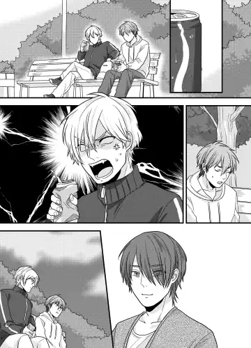 [Ichii Akira] Senpai, Ii Koto Shimasen ka? Jiishiki Kajou na Uke-kun ga Yagai Play de Hajimete o Sasageta Hanashi Fhentai - Page 34