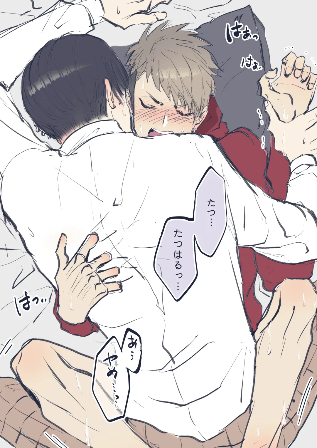 [Me] I'm crazy for you. Fhentai - Page 70