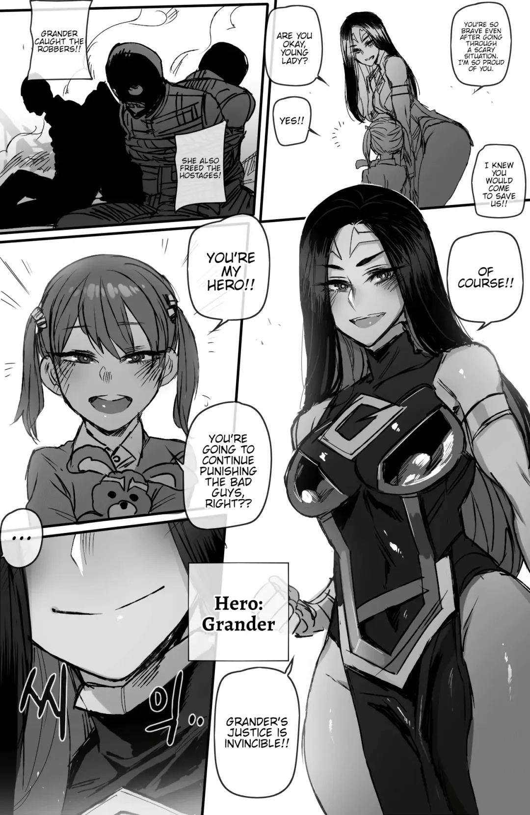 [Ratatatat74] GRANDER 1 + 2 + Extras Fhentai - Page 3