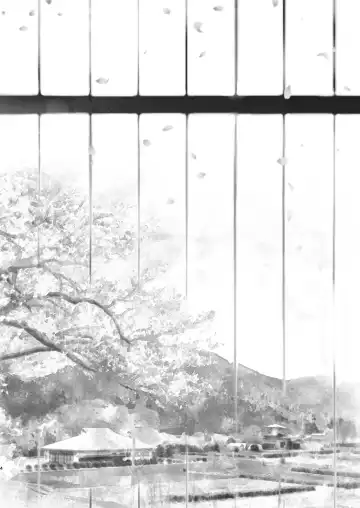 [Mouno] Nigerarenai Ori no Naka de Fhentai - Page 4