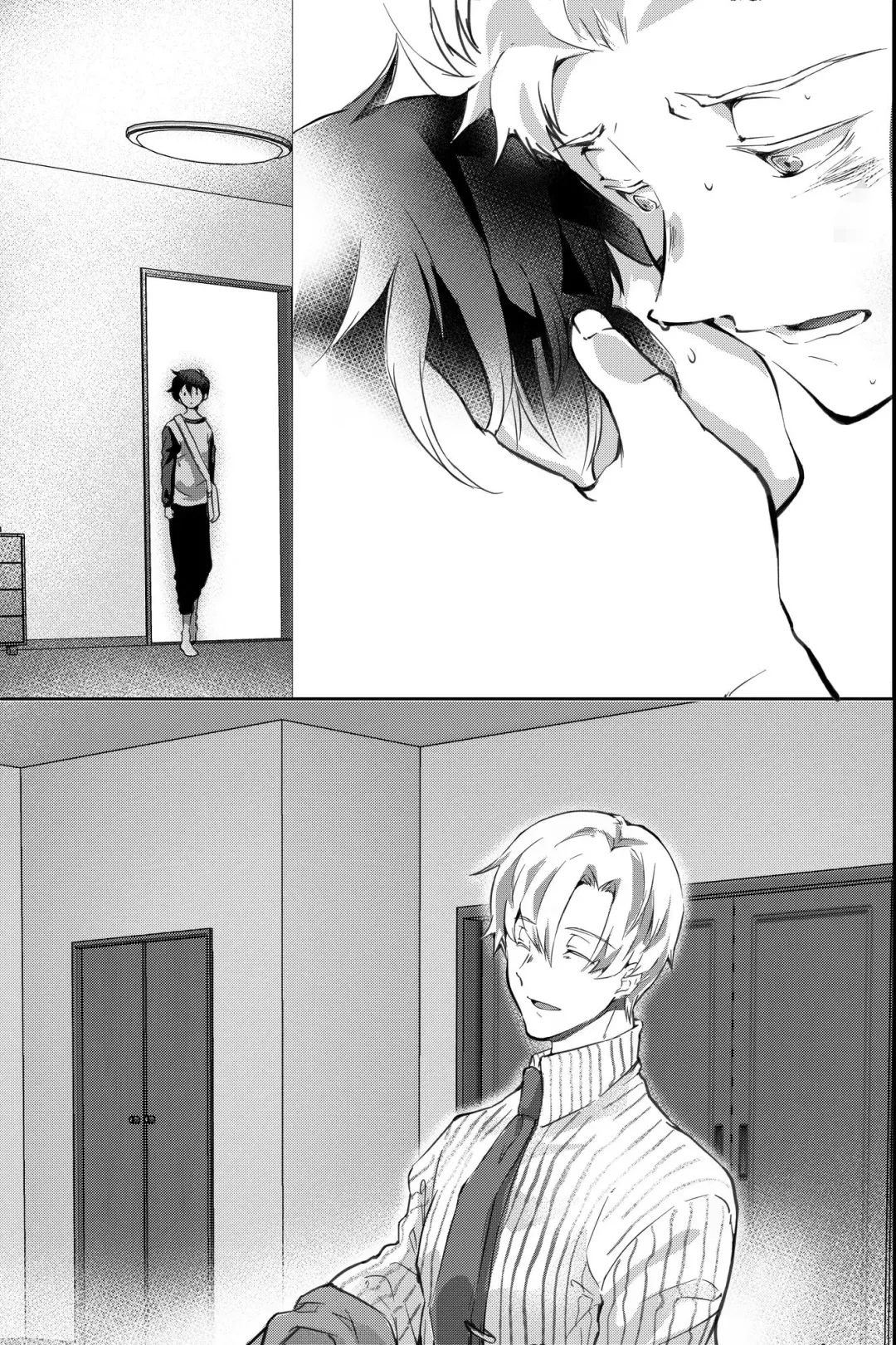 親友に喘がされたい～恋人とはできない強引エッチで乱されて～ Fhentai - Page 56