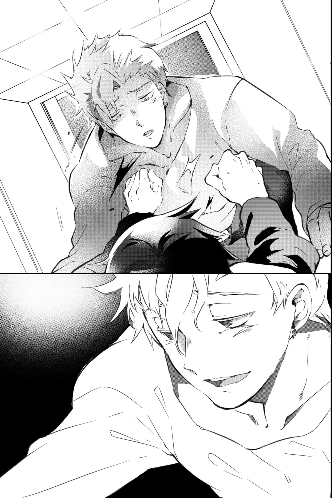 親友に喘がされたい～恋人とはできない強引エッチで乱されて～ Fhentai - Page 68