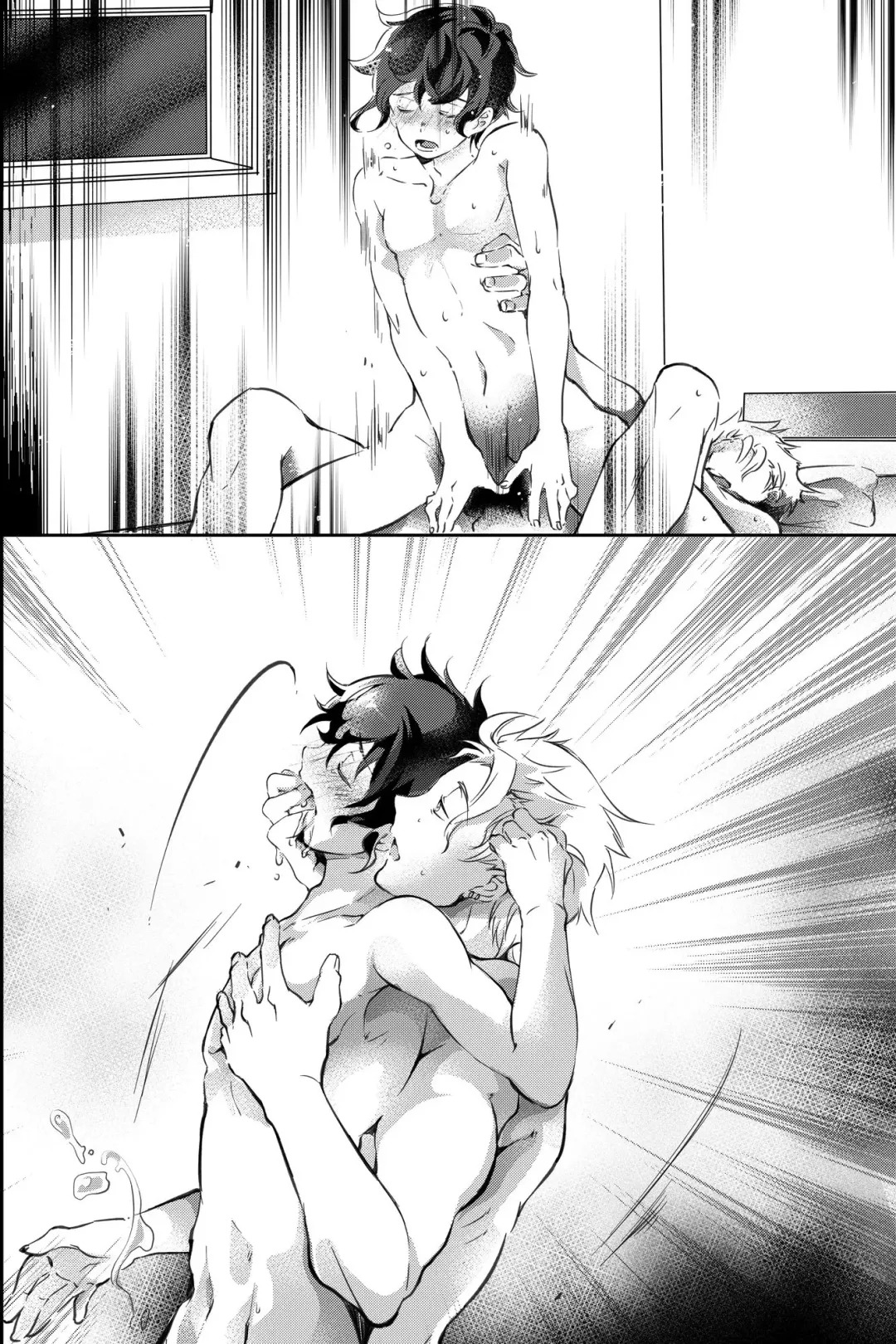 親友に喘がされたい～恋人とはできない強引エッチで乱されて～ Fhentai - Page 71