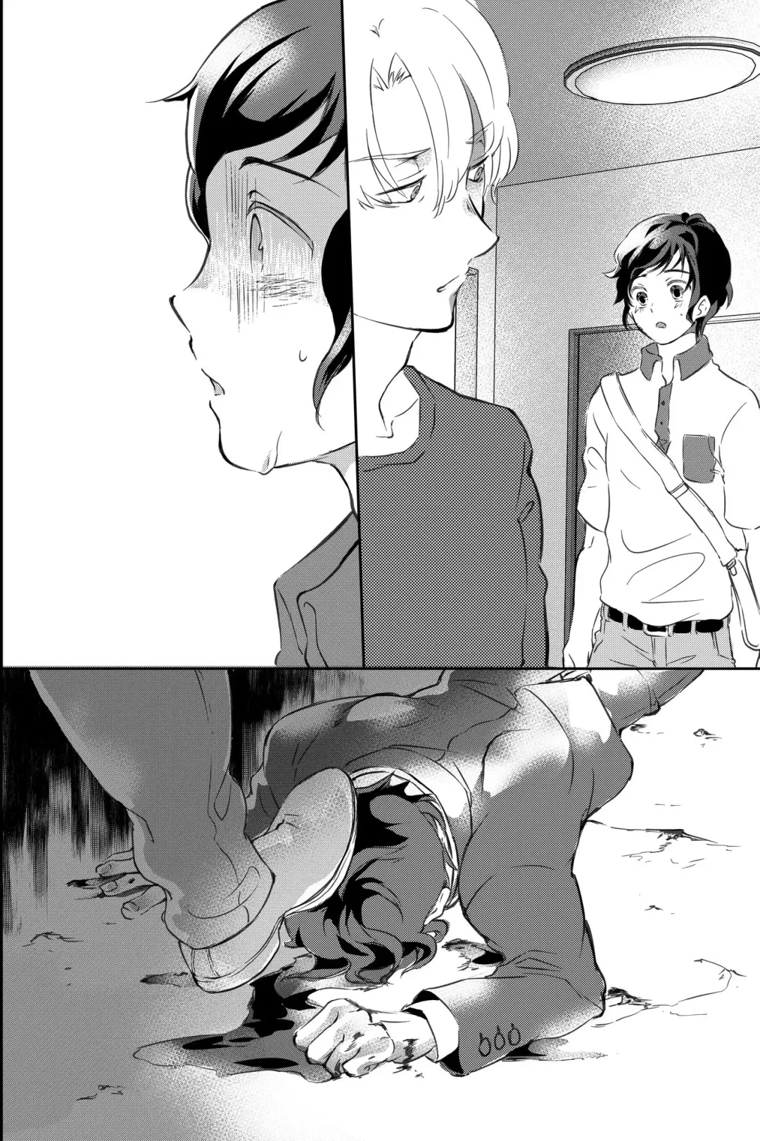 親友に喘がされたい～恋人とはできない強引エッチで乱されて～ Fhentai - Page 83