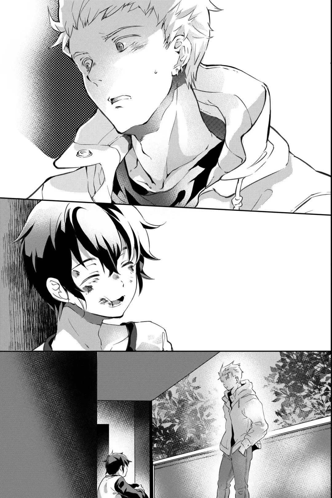 親友に喘がされたい～恋人とはできない強引エッチで乱されて～ Fhentai - Page 94