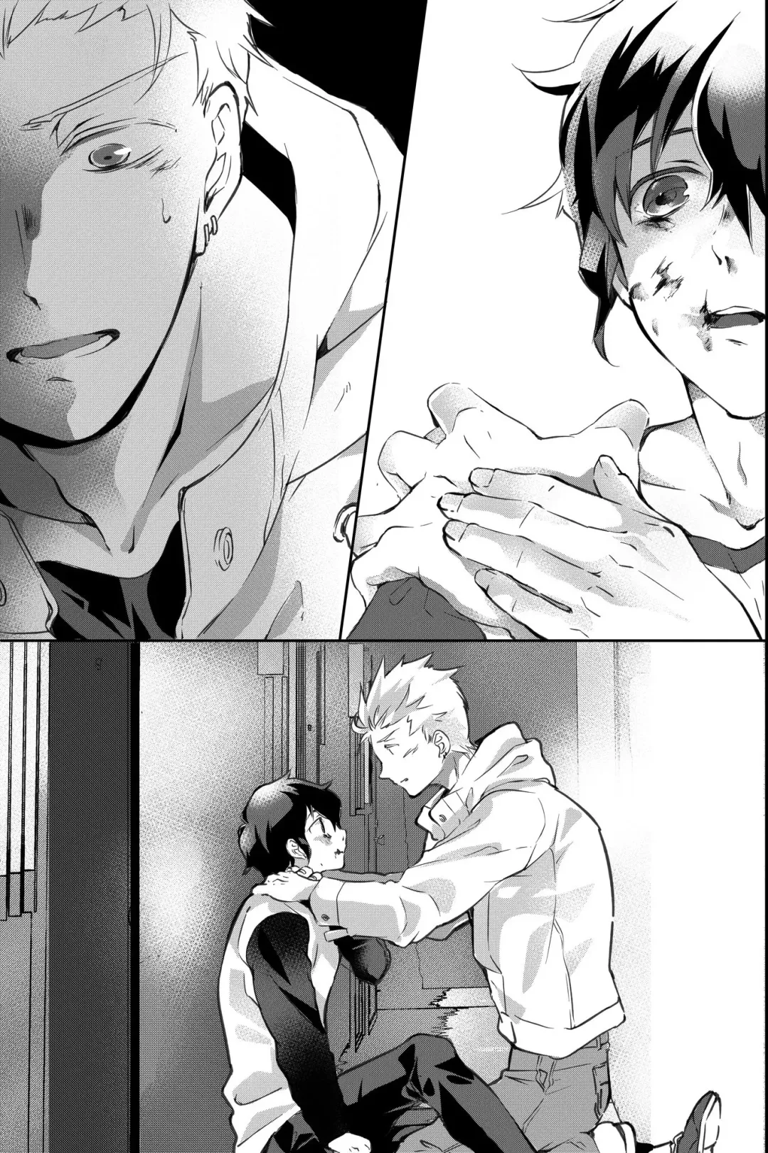 親友に喘がされたい～恋人とはできない強引エッチで乱されて～ Fhentai - Page 96