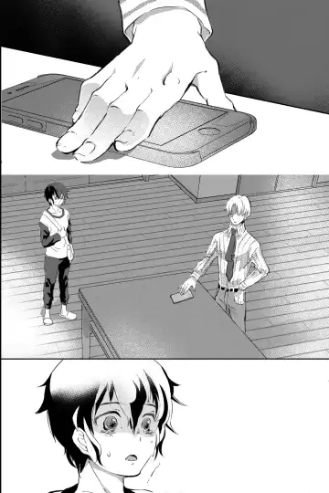 親友に喘がされたい～恋人とはできない強引エッチで乱されて～ Fhentai - Page 57