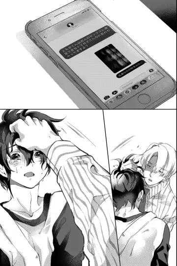 親友に喘がされたい～恋人とはできない強引エッチで乱されて～ Fhentai - Page 58