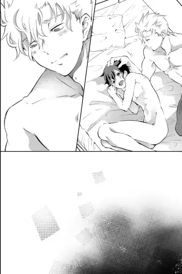 親友に喘がされたい～恋人とはできない強引エッチで乱されて～ Fhentai - Page 73