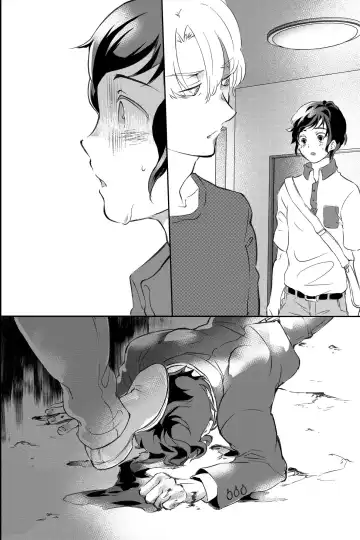 親友に喘がされたい～恋人とはできない強引エッチで乱されて～ Fhentai - Page 83