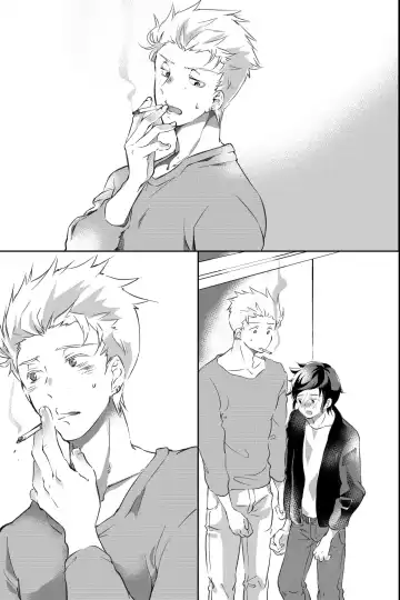 親友に喘がされたい～恋人とはできない強引エッチで乱されて～ Fhentai - Page 84