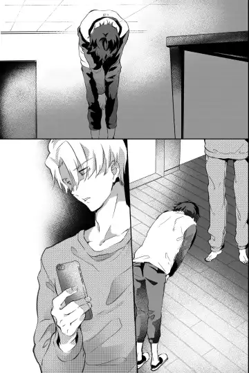 親友に喘がされたい～恋人とはできない強引エッチで乱されて～ Fhentai - Page 90