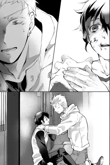 親友に喘がされたい～恋人とはできない強引エッチで乱されて～ Fhentai - Page 96