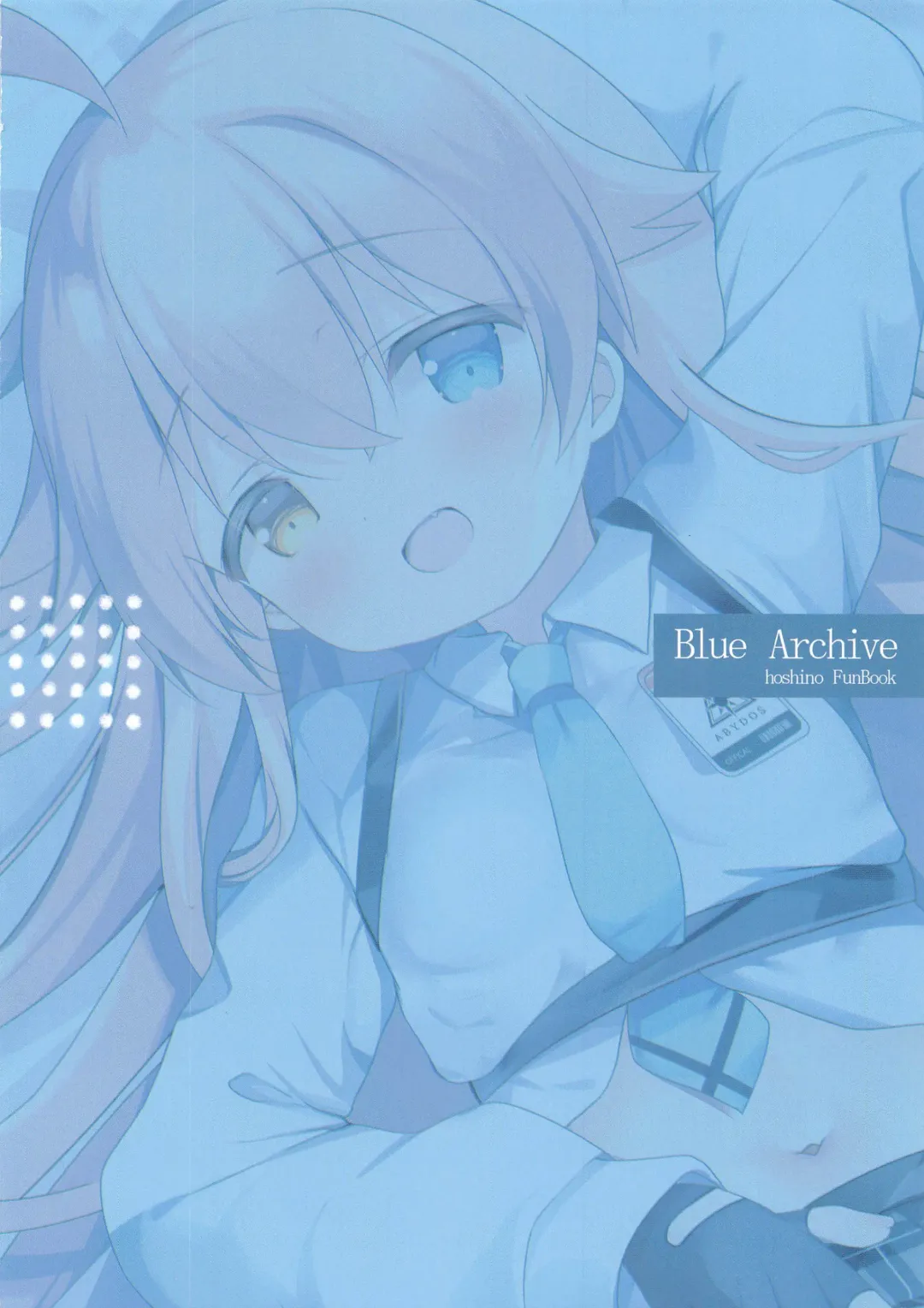 [Adumi Kazuki] Sensei, Kyou Suki ni Shite Ii yo? Fhentai - Page 17