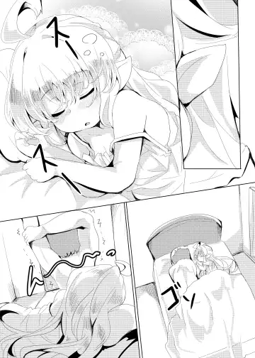 [Shieko] 4.5-toshin no Hanayome Fhentai - Page 37