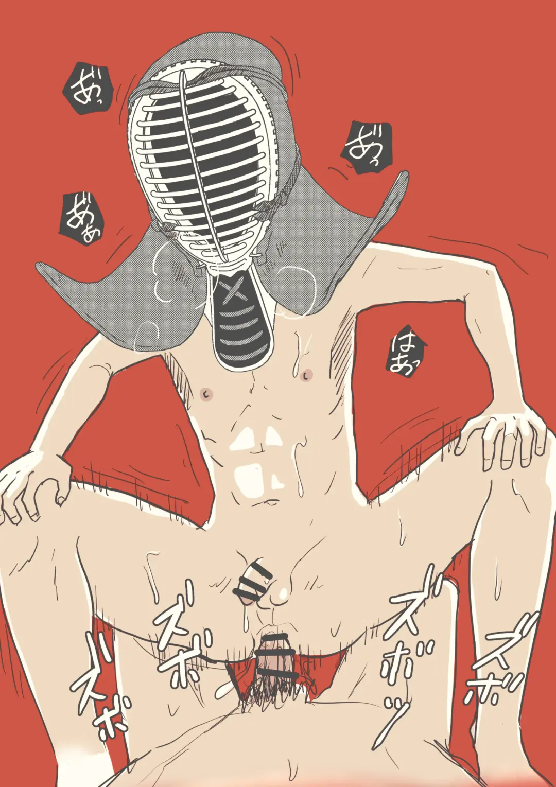 [Yukihiro] Ame no Hi, Dokan no Naka de Shinyuu to H Shite Mita Hanashi Fhentai - Page 29